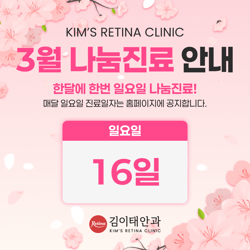 팝업이미지